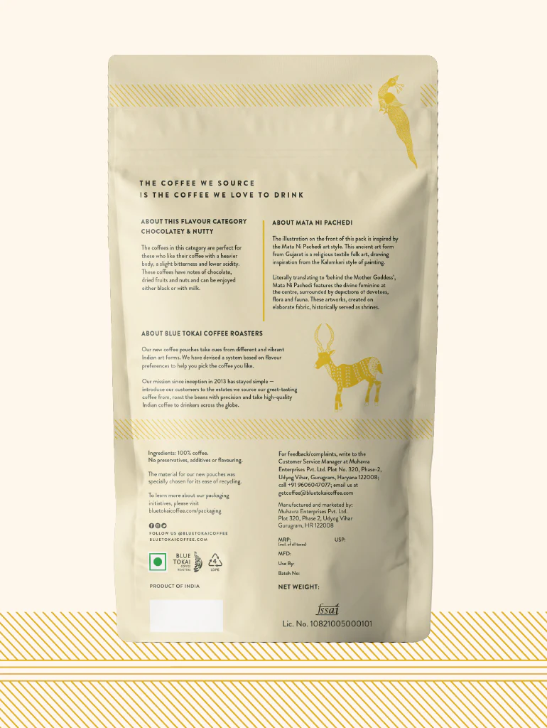 Baarbara Estate - Image 3