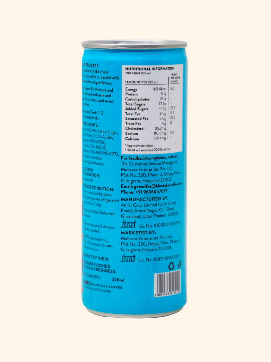 Classic Cold Coffee - Image 3