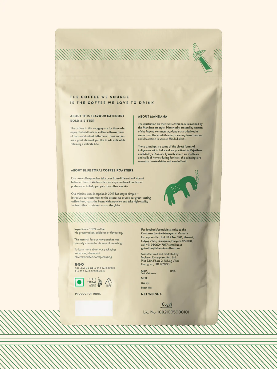 Krishnagiri Estate - Image 3