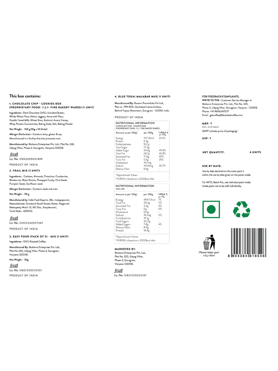 Little Box of Love - Image 8