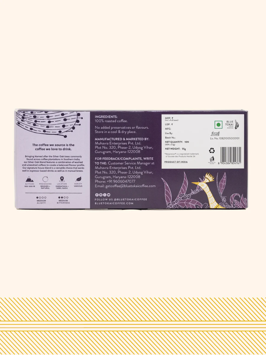 Silver Oak Blend - Image 3