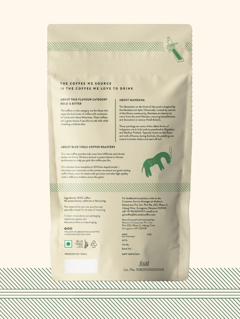 Vienna Roast - Image 3